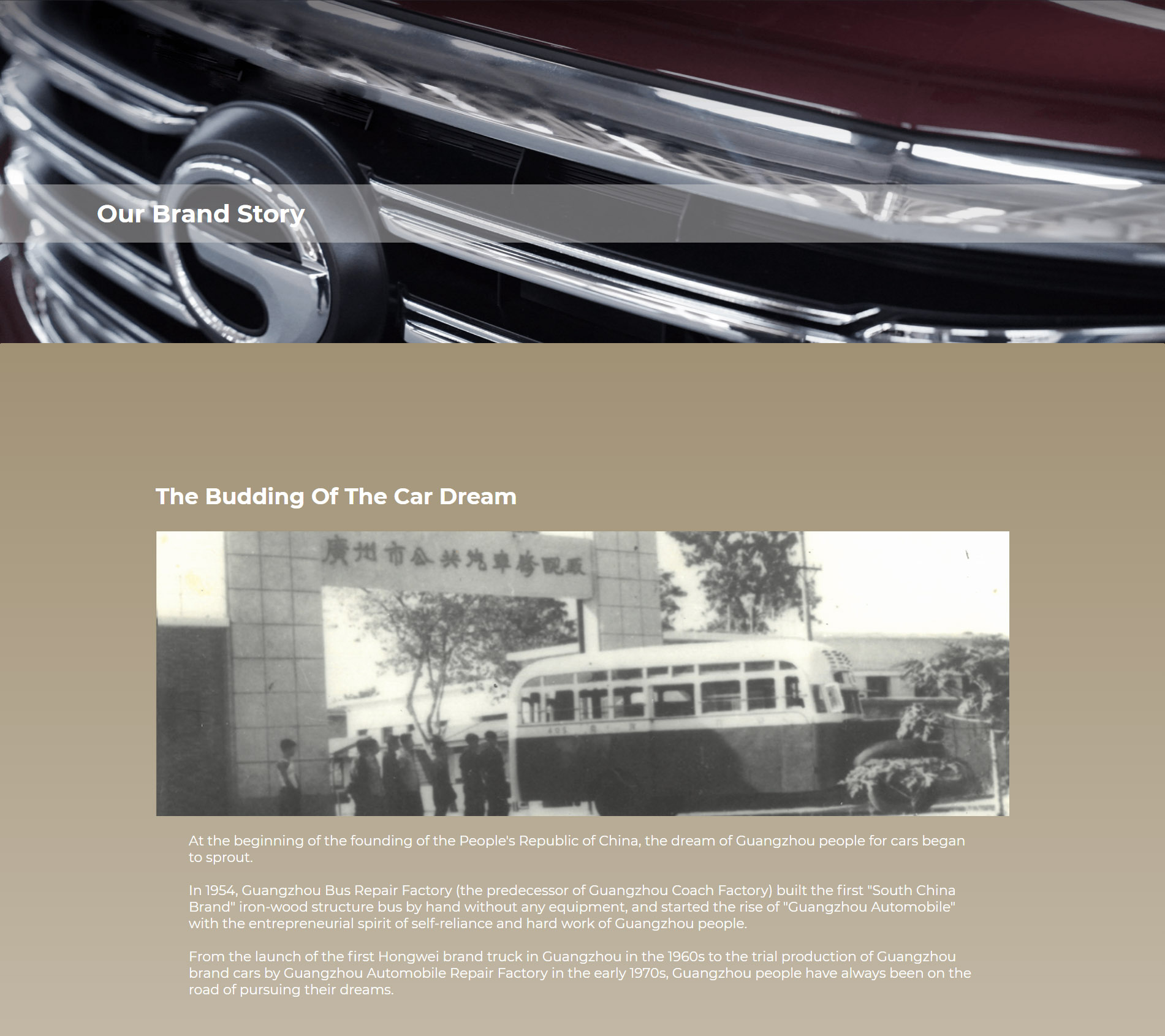 Origination of the Automobile Dream