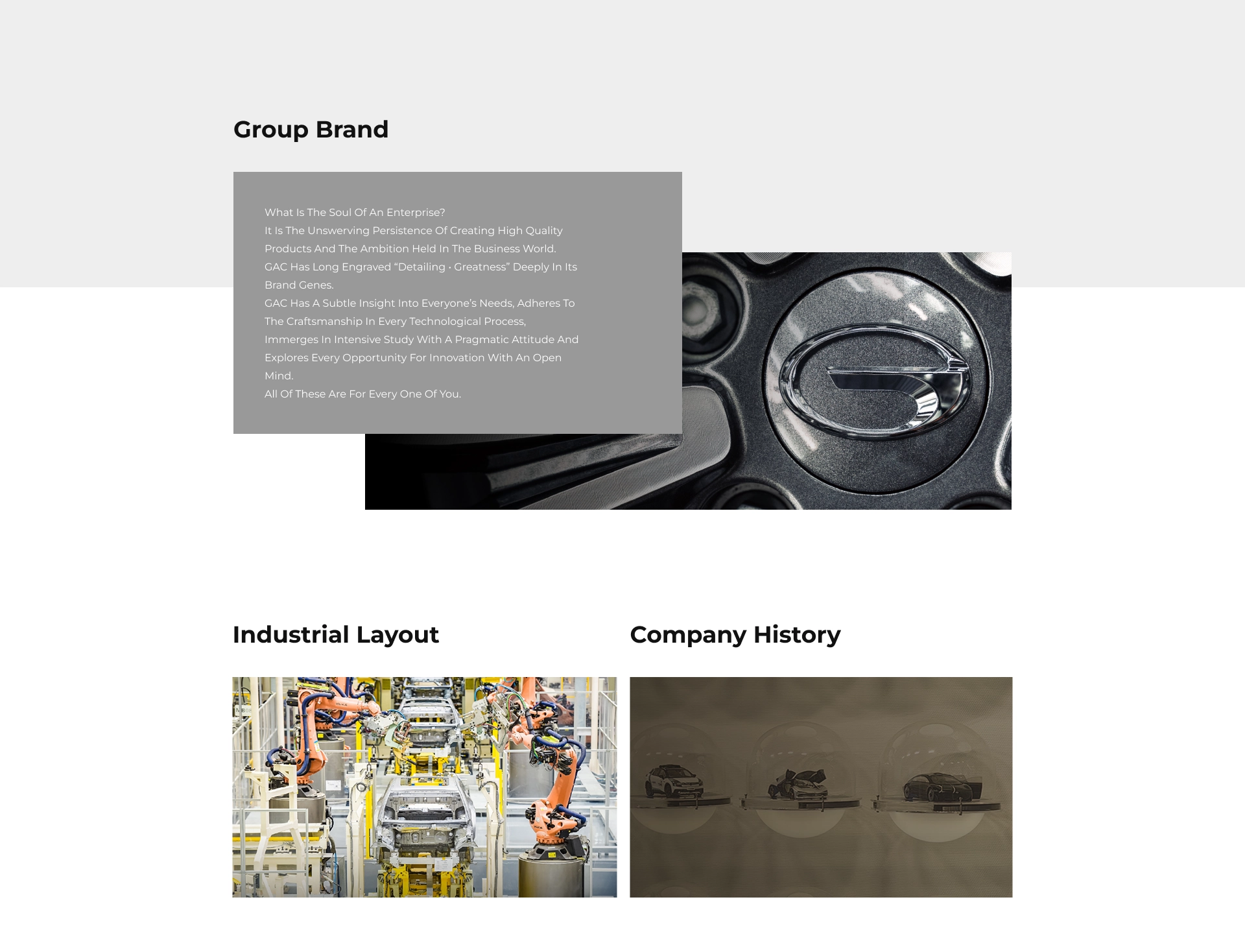 Guangzhou Automobile Group founded