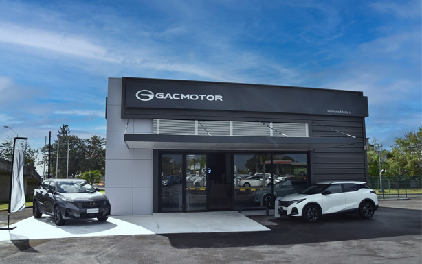 GAC Motor Showroom